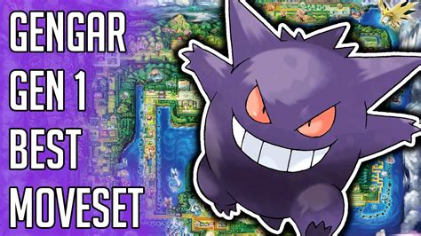 best gengar moveset